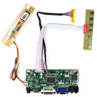 Controller Board for 15.4" LTN154X3-L01 LTN154X3-L09 LTN154X3 LCD Display 1280×800 DVI+VGA+HDMI-Compatible Driver Board