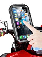 Motorcycle Bracket Support Cellphone Holder for 4.7-6.8 Inch Smartphone Mount with Handlebar