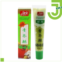 วาซาบิ(芥末调味酱）ขนาด 43g เหมาะสำหรับเพิ่มรสชาติอาหารหลายชนิด แบบหลอก พกพาสะดวก บีบทานง่าย จะใส่แซลมอล ซูชิ อาหารญี่ปุ่นอื่น