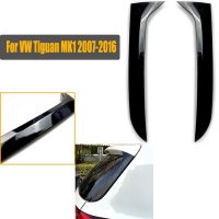 2PCS For Volkswagen VW Tiguan MK1 2007-2016 Rear Window Splitter Side Spoiler Canards Apron Sticker Cover Car Accessories Black