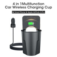 ZZOOI 4 IN 1 15W Car Charger Dock for Cup Holder Wireless Charging for iPhone 13 12 Samsung S21/20/10 Portable Phone Chargers QI USB