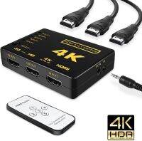 5X สวิตช์ HDMI 1 Er 4K 1080P 5X1 3X 1สวิตช์ HDMI ตัวเลือกสวิตช์ตัวแยกวิดีโอ5 In 1 Out พร้อมรีโมทคอนโทรลสำหรับ PC HDTV PS4/3กล่องทีวี