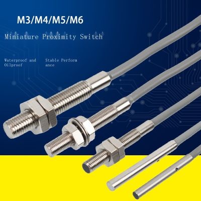 M3/M4/M5/M6 Micro-Miniature Proximity Switch สามสาย NPN PNP ปกติเปิด12V24V Sensor Sensing โลหะ