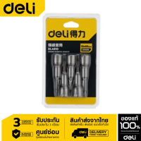 DELI ลูกบล็อกกระแทก10x65mm DL4810-01 5ชิ้น