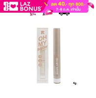 2P Original OH MY BROW mascara lift and lock 4g. โอ้ มาย บราว มาสคาร่า ลิฟ แอนด์ ล็อค มาสคาร่าปัดคิ้วเนื้อเจลใส