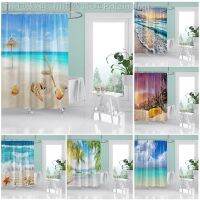 【CW】❆  HIHOQR Beach Sea Shower Curtains Printing Scenery Washable Fabric with Hooks