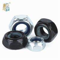 1/5/10/20/50Pcs DIN985 M2-M12 Galvanized Carbon Steel Self-locking Nut Lock Nut Locknut Slip Nylon Hex Nut