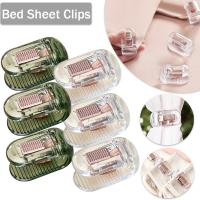 6pcs/set Bed Sheet Quilt Clips Quilt Cover Anti Running Anti Slip Bed Sheet Clip Multifunction Duvet Cover Buckles Quilt Holder