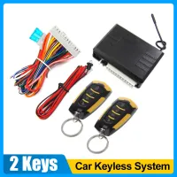 MOCHA Store ระบบ Keyless Entry 12V ชุดล็อคประตูรถยนต์พร้อมรีโมทปุ่มเริ่มหยุดพวงกุญแจสัญญาณเตือนเซ็นทรัลล็อคอุปกรณ์ตกแต่งรถยนต์