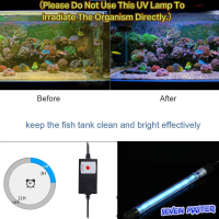 Seven Master TimerLamp Waterproof 5/7/9/11W Aquarium Submersible Light Underwater Purifier Lamp (โปรดอย่าใช้หลอด UV นี้เพื่อฉายรังสีสิ่งมีชีวิตโดยตรง)