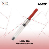 อะไหล่หลอดสูบหมึก ลามี่ รุ่น Z28 ใช้กับปากกาหมึกซึม LAMY Safari, AL-Star, Lx, Vista, Joy, abc, nexx, nexx M - LAMY Z28 Converter For Fountain Pen - ของแท้ 100 % [Penandgift]