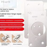 Placa Para Bisagras Hardware Tools Drawer Stainless Steel Table Cabinet Hinges Hinge Repair Plate Kit for Cabinet Furniture