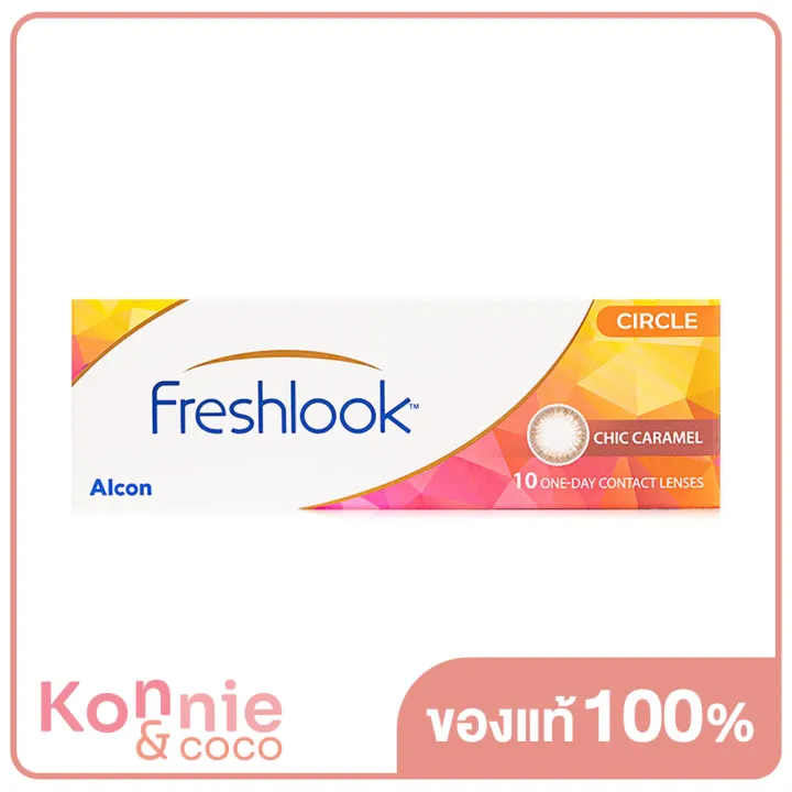 freshlook-one-day-contact-lens-p-0-50-5-pairs-chic-caramel