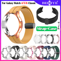 สาย + เคส สําหรับ Samsung Galaxy Watch 6 classic 43 มม. 47 มม. เคส สาย+เคสนาฬิกาข้อมือ ชนิด TPU ป้องกันเต็มรูปแบบ สาย Galaxy Watch 6 4 Classic 5 Pro 40 มม. 44 มม.