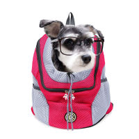 Out Double Shoulder Portable Travel Backpack Outdoor Dog Carrier Bag Dog Front Bag Mesh Backpack Head Supplies