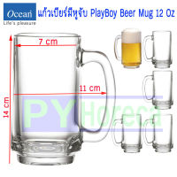 Ocean Glass แก้วเบียร์มีหูจับ PlayBoy Beer Mug 350 ml (6 ใบ)