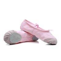 【Love ballet】สีดำสีแดงสีชมพูสีขาวรองเท้าเต้นรำผ้าใบแบนโยคะครูยิมนาสติกรองเท้าเต้นรำบัลเล่ต์เด็กบัลเล่ต์สำหรับสาวผู้หญิงขายส่ง