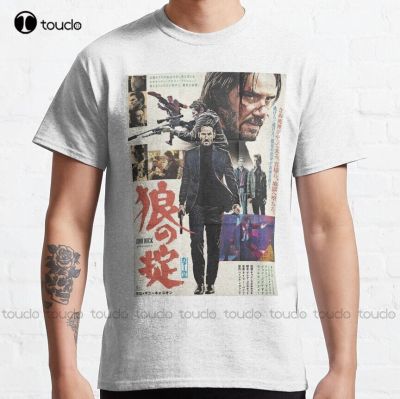 John Wick Japanese Movie Poster Classic T-Shirt Graphic Tshirts Custom Aldult Teen Unisex Digital Printing Tee Shirts