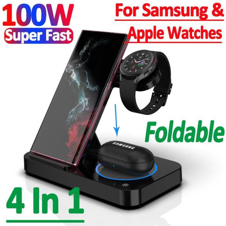 100W 4 In 1 Wireless Charger Foldable Fast Charging Docking Station For