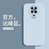 Xiaomi POCO F2 Pro กรณี Xiaomi POCOF2Pro TPU ซิลิโคนอ่อนนุ่มกรณีเต็มกล้องคุ้มครองปกโทรศัพท์