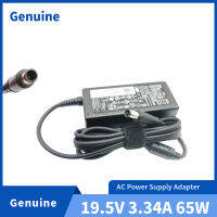 3.34A 19.5V 65W 7.4X5.0Mm ของแท้ DA65NM111-00 A065R039L HA65NS5-00 LA65NS2-01อะแดปเตอร์ AC แหล่งจ่ายไฟสำหรับที่ชาร์จแล็ปท็อป DELL คุณภาพที่เชื่อถือได้