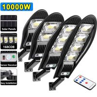 (TEX)10000W Upgraded 168LED Solar Street Light Outdoor Waterproof LED For Garden Wall Adjustable Angle Solar Lamp Built-in 10000mAH