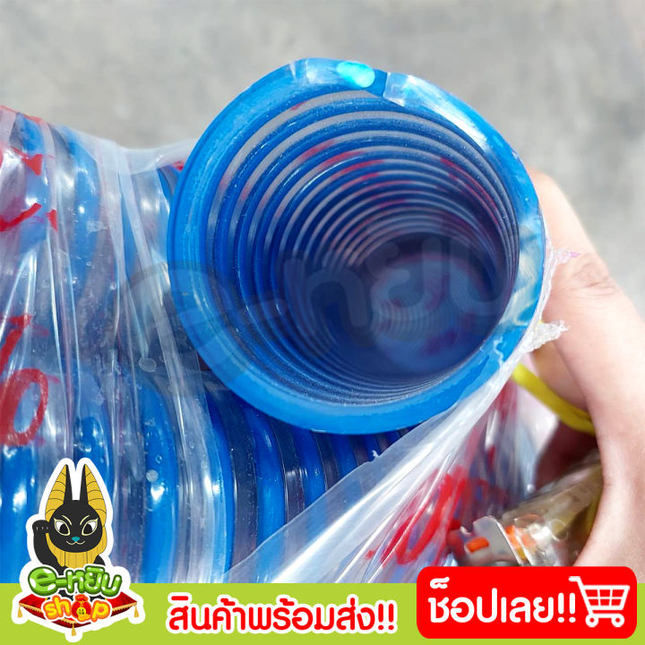 ท่อดูดน้ำ-2นิ้ว-ท่อดูดสีฟ้า-สายดูดน้ำ-สายส่งน้ำpvc-สายยางส่งน้ำ