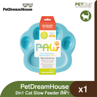 [PETClub] PetDreamHouse 2in1 Slow Feeder &amp; Lick Pad for Cat - จานอาหารสำหรับแมว สีฟ้า