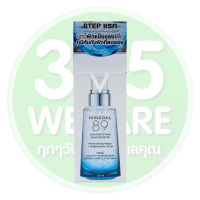 VICHY Mineral 89 Serum 50ml. วิชี่ มิเนอรัล89 เซรั่ม 50มล. เซรั่มบำรุงผิว ผิวเด้งนุ่ม ดุจผิวเด็ก 365wecare