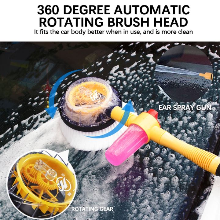 แปรงล้างรถ-automatic-rotation-แปรงล้างรถอัตโนมัติ-แปรงล้างรถยนต์-แปรงล้างรถ-ไม้ล้างรถ-car-wash-brush