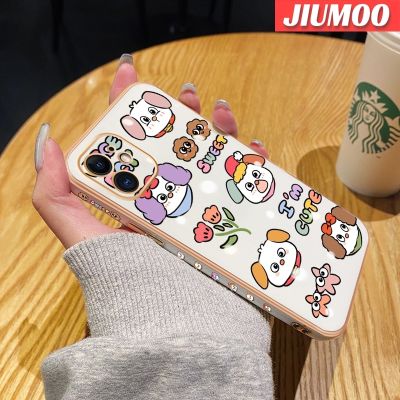 เคส JIUMOO สำหรับ iPhone 11 Pro 11 Pro Max ดีไซน์ใหม่ลายการ์ตูนลูกสุนัขน่ารักบางเคสนิ่มเคสซิลิโคนกันกระแทกโทรศัพท์คลุมทั้งหมดป้องกันเลนส์กล้อง