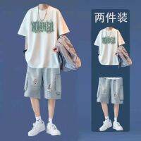 【Hot Sale】 Short-sleeved t-shirt suit mens summer denim loose set with ruffian handsome fried street two-piece