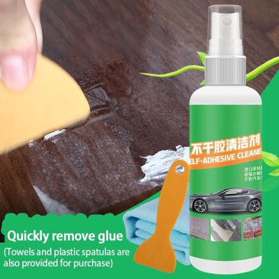 【YF】 100ml Car Sticker Remover Residue Wall Glue Removal Glass Label Cleaner Adhesive Spray