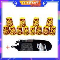 แก้วสแต็ค YJ Speed Stack Cups Set 12 Pcs Family Sport Game Stacking Rapid FastYJ(Giraffe)