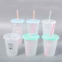 【jw】✙◘❒  470/700ML Bottle With Reusable Drinking BPA Cup and Mocha Juice Mugs Plastic