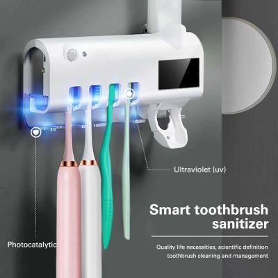 THUNDERBOY ที่แขวนแปรงสีฟันอเนกประสงค์ มี 2 สี ใช้สำหรับแขวนแปรงสีฟัน ใส่ยาสีฟัน หรือเก็บของอื่นๆ+uv