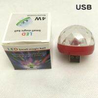 【Worth-Buy】 คริสตัลขนาดเล็กไฟปาร์ตี้ Led ไฟดิสโก้ชาร์จ Usb ไฟดิสโก้หลอดไฟเวทีเอฟเฟกต์สีสันสดใสสำหรับตกแต่งบ้านงานปาร์ตี้ปี