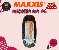 MAXXIS 215/60 R16 รุ่น MECOTRA MAP5  (ราคาต่อ 1 เส้น) ยางปี 2023? แถมจุ๊บฟรีตามจำนวนยาง✅✅