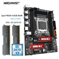 ชุดเครื่อง X99เมนบอร์ด LGA 2011-3 E5ชุด V3 2670 Xeon CPU DDR4หน่วยความจำ16GB RAM 2133MHz NVME /Sata M.2 USB