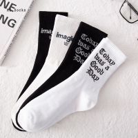 ™ Russian Letter Men and Women Socks Combed Cotton Solid Color Harajuku Happy Funny Fashion Soft Sport Trend Casual Girls Stocking