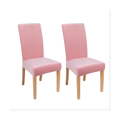 เก้าอีหุ้มหนังคลุม2ชิ้นสำหรับเก้าอี้รับประทานอาหาร S พร้อมเก้าอี้รับประทานอาหารเก้าอี้รับประทานอาหารกำมะหยี่ยืดหยุ่นปลอกเก้าอี้สำหรับห้องครัวสีชมพู