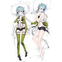 (ปลอกหมอนเท่านั้น) หมอนออนไลน์ศิลปะดาบอะนิเมะญี่ปุ่น GGO Sinon โยนโอตาคุ Dakimakura ผ้าปูที่นอนหมอนกอด