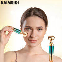 KAIMEIDI เครื่องเครื่องนวดใบหน้าและดวงตานวดกระชับใบหน้าสั่นอัลตราโซนิก