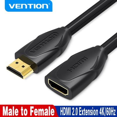 【cw】 Extension Cable 4K/60Hz 2.1 Male to Female forHDTV Nintend PS4/3 Extender 8K ！