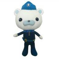 Octonauts Barnacles Stuffed Toy 33cm