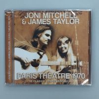 เจมส์เทย์เลอร์ Joni Mitchell เจมส์เทย์เลอร์ปารีสเธียเตอร์1970cd