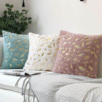 (ร้อน) MIDSUM Gold Feather หมอนครอบคลุมเบาะตกแต่งสำหรับห้องนั่งเล่นโซฟา Home Plush โยนปลอกหมอนสไตล์นอร์ดิก Decor