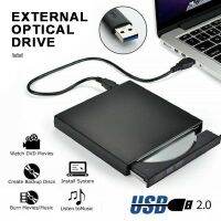 Pohiks 1ชิ้นสีดำคุณภาพสูงภายนอกซีดีไดรฟ์บางพิเศษ USB 2.0เครื่องเล่น DVD ROM เครื่องอ่านแผ่นดิสก์สำหรับพีซี Laptop เเมคโน๊ตบุ๊ค2023แนวโน้มแฟชั่น