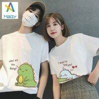 COD DSFERTRETRE Cotton Couple Shirt cute little dinosaur couples lovers t-shirt summer casual