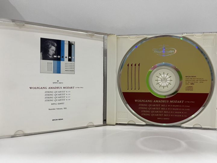 1-cd-music-ซีดีเพลงสากล-mozart-string-quartet-k-155-k-156-k-157-k-158-barylli-quartet-c15d90